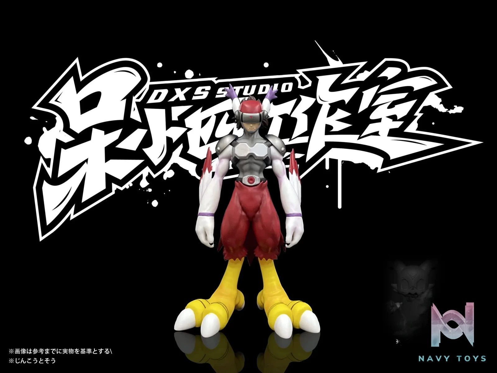 DXS Studio – Digimon Silphymon