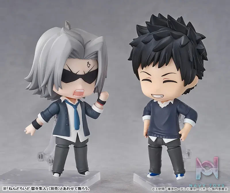Orange Rouge – Nendoroid Reborn! Takeshi Yamamoto (Licensed)