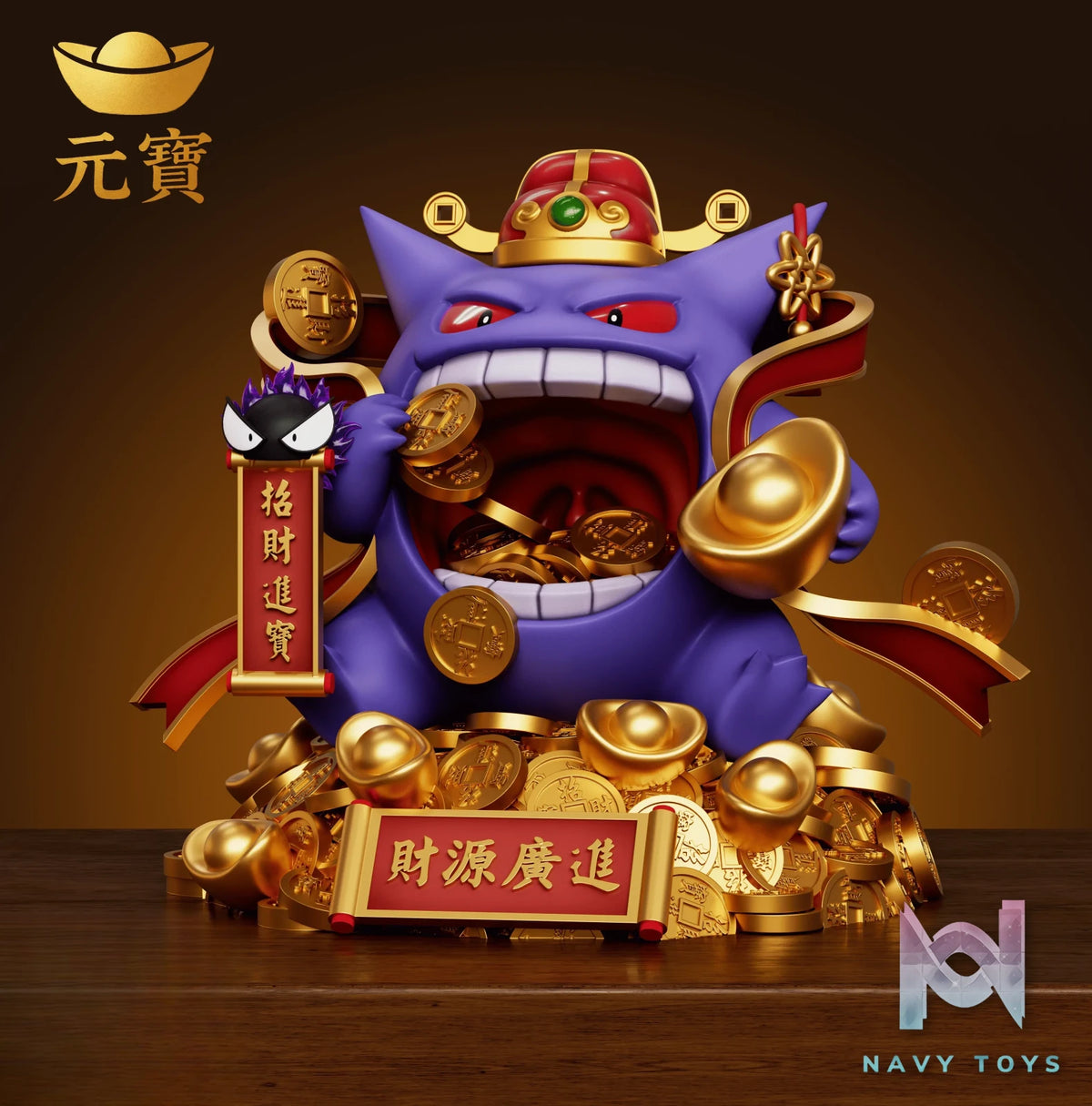 Yuan Bao Studio – Gengar Attract Wealth Pokémon