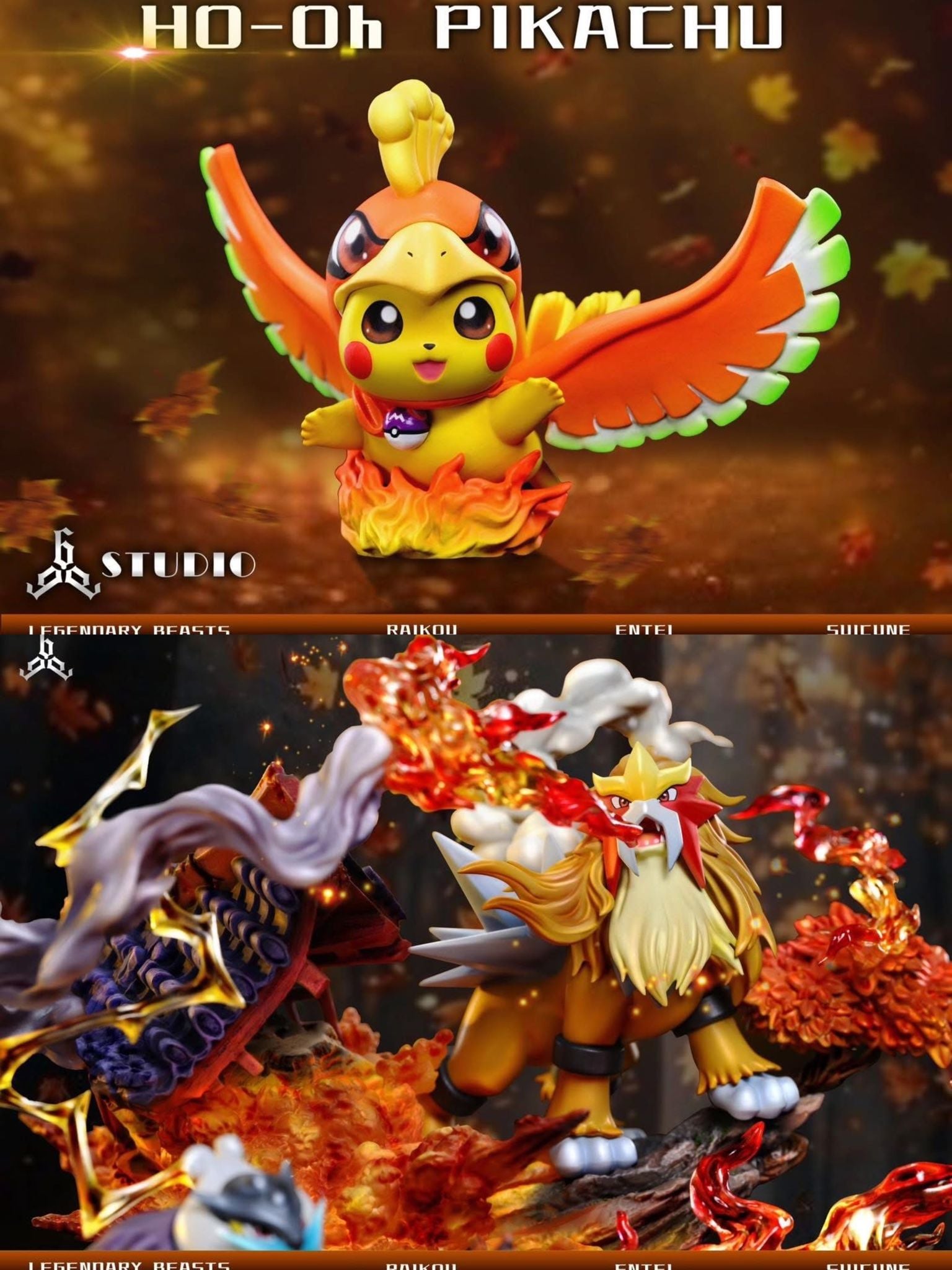 Entei & Raikou & Suicune - Pokemon - 666 Studio resin statue 666 Studio anime figure