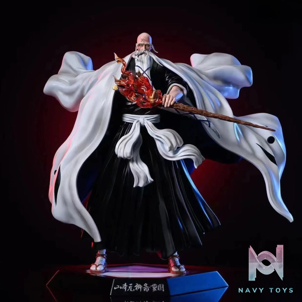 LC Studio – Bleach Team Thirteen Yamamoto Genryuusai Shigekuni