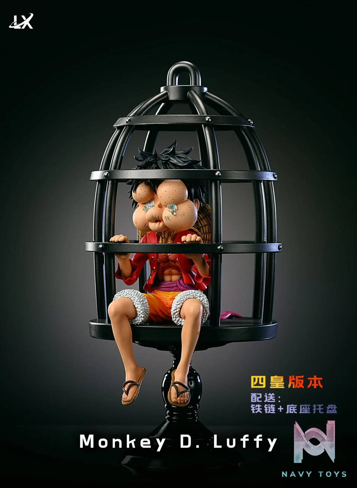 LX Studio – One Piece Cage Luffy