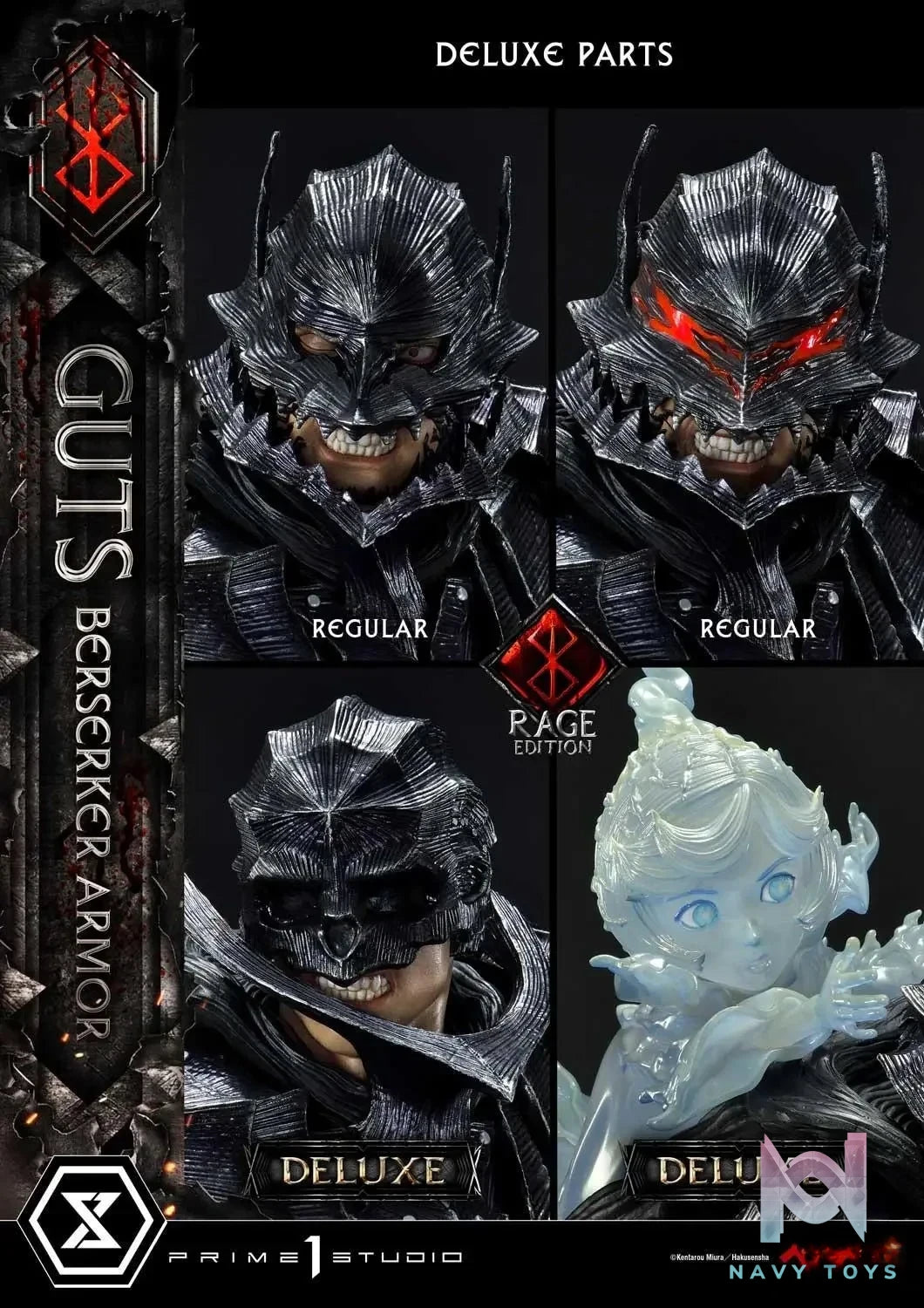 Ultimate Premium Masterline Berserk Guts, Berserker Armor Rage Edition UPMBR-18 UPMBR-18DX(Licensed) - Prime 1 Studio resin statue Navy Toys anime figure