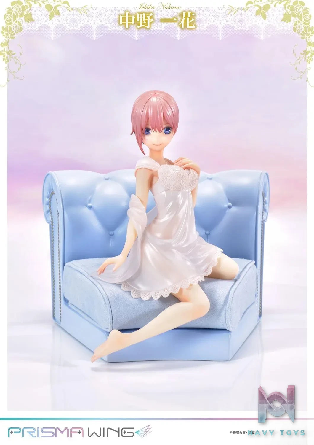 Prime 1 Studio & PRISMA WING Collection – The Quintessential Quintuplets Ichika Nakano PWGTHN-01P (Licensed)