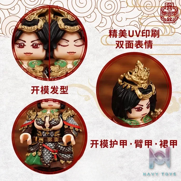 LEYILEBRICK Studio – Zhang Xingcai Warrior of the Three Kingdoms Original
