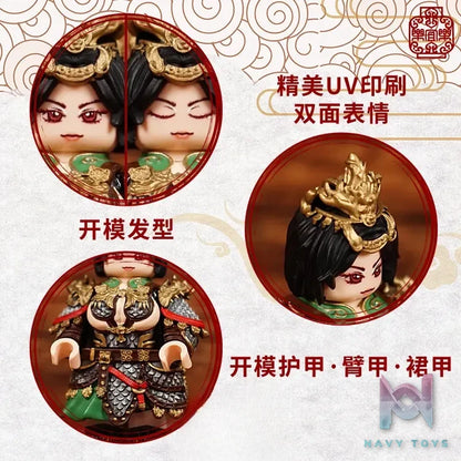 LEYILEBRICK Studio – Zhang Xingcai Warrior of the Three Kingdoms Original