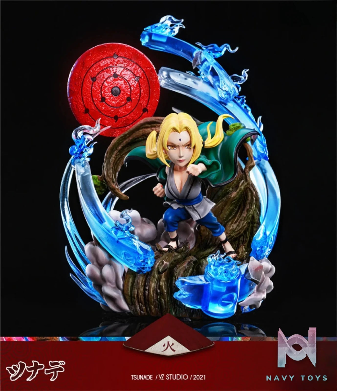 YZ Studio – Naruto Tsunade