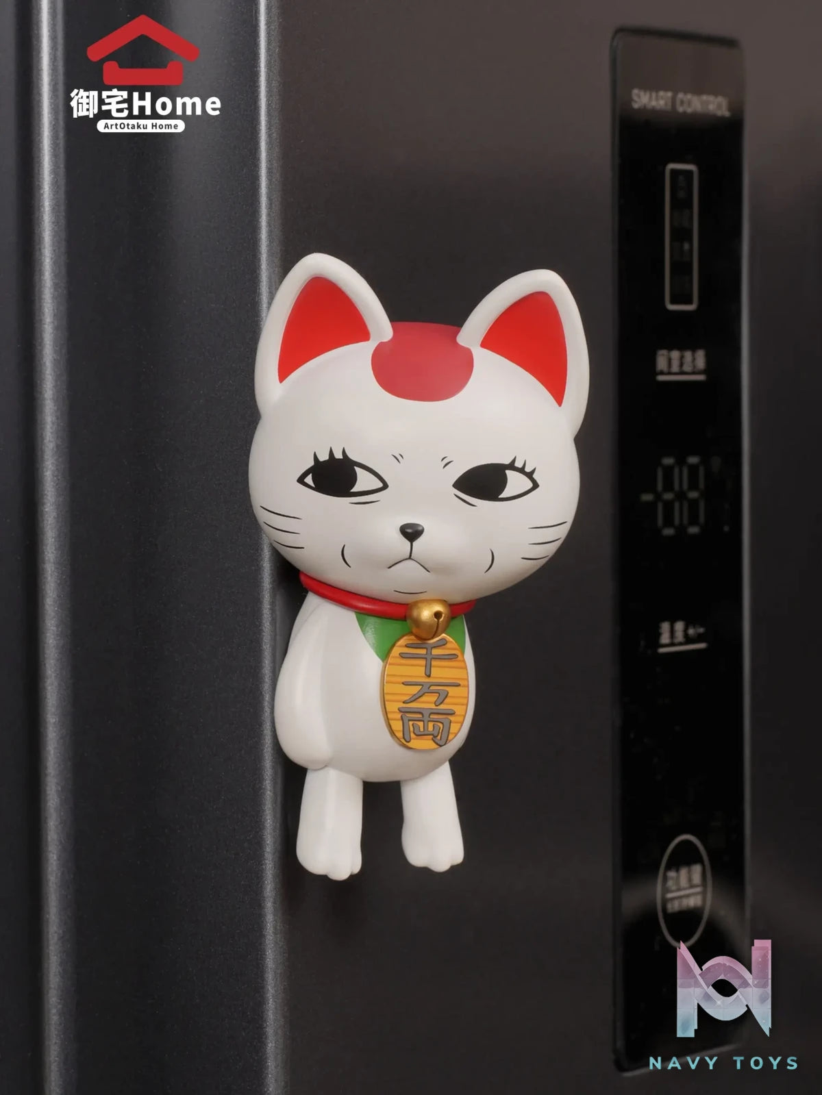 ArtOtaku Home Studio – Turbo granny Figurine Fridge Magnet Dandadan