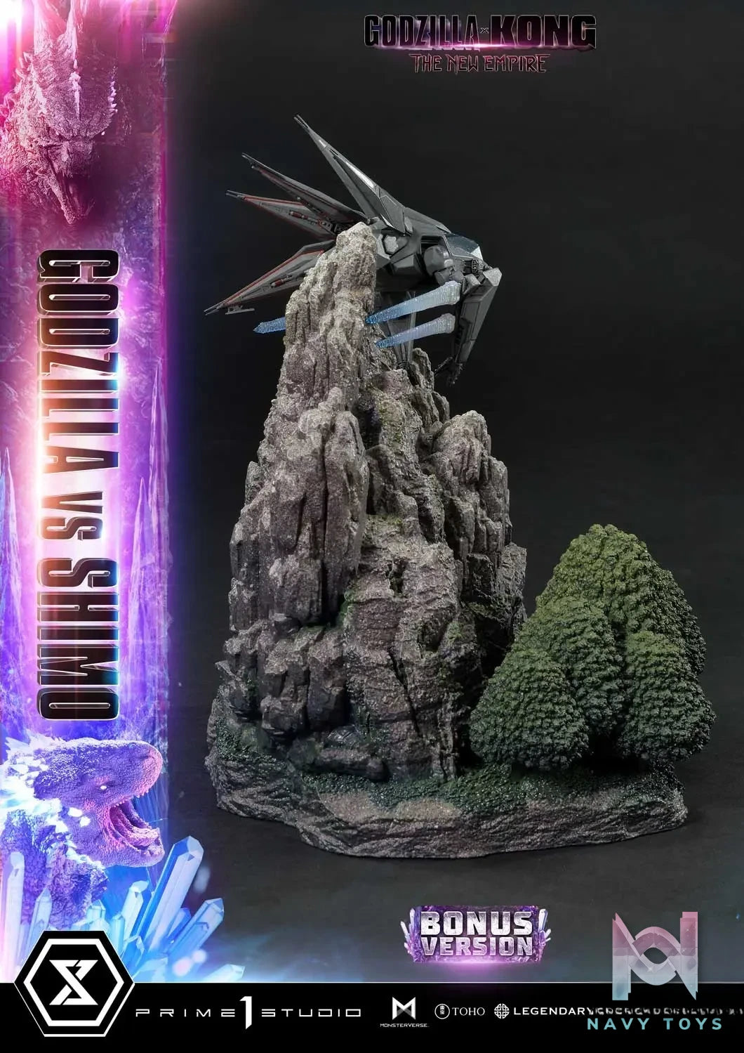 Prime 1 Studio – Godzilla x Kong: The New Empire Godzilla vs Shimo UDMGXK-01 UDMGXK-01S (Licensed)