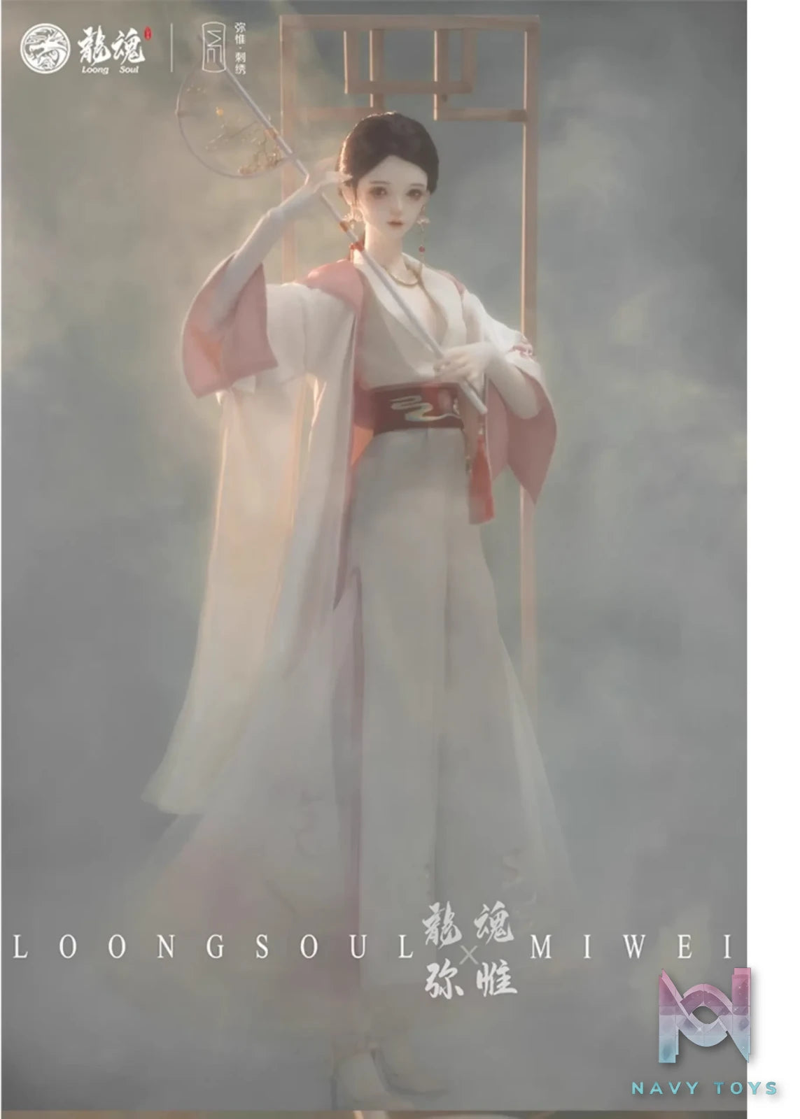 Loong Soul – Bi Yue Wu Han Xiang BJD Doll Original (Licensed)