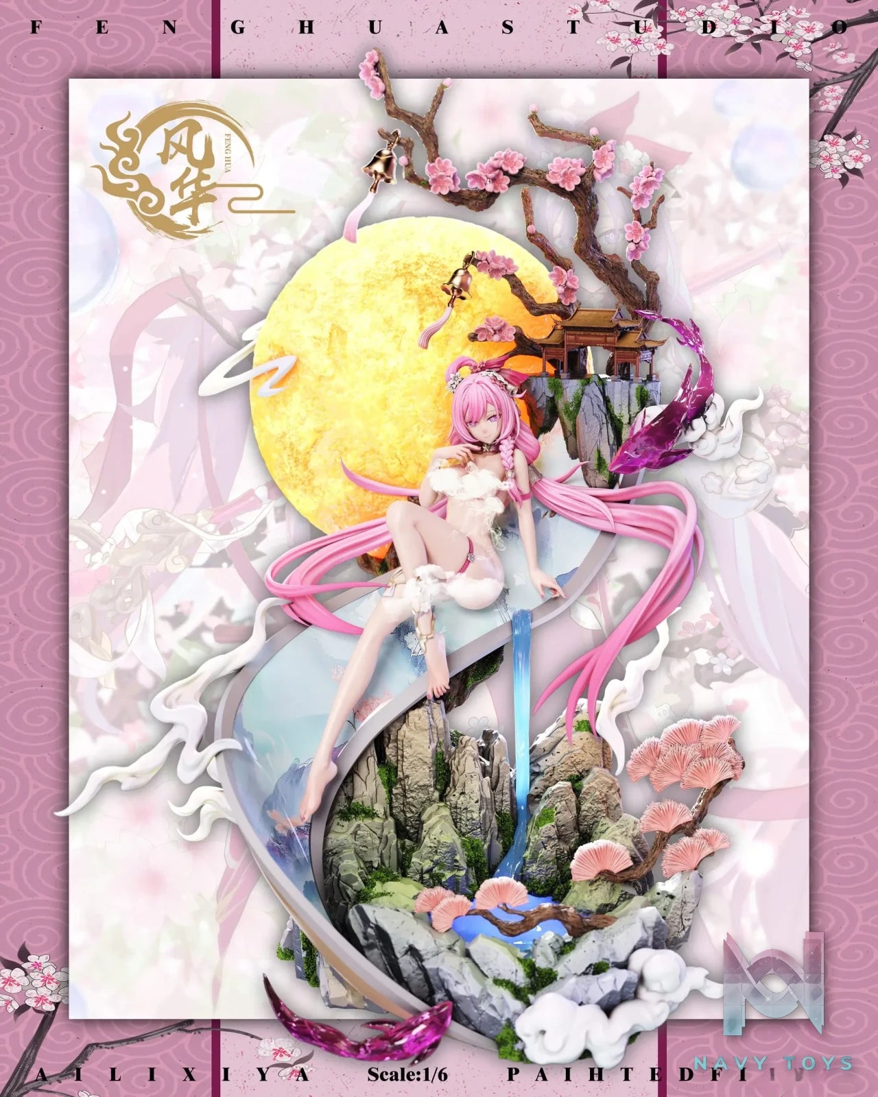 Feng hua Studio – Honkai Impact 3rd Moonlight Elysia