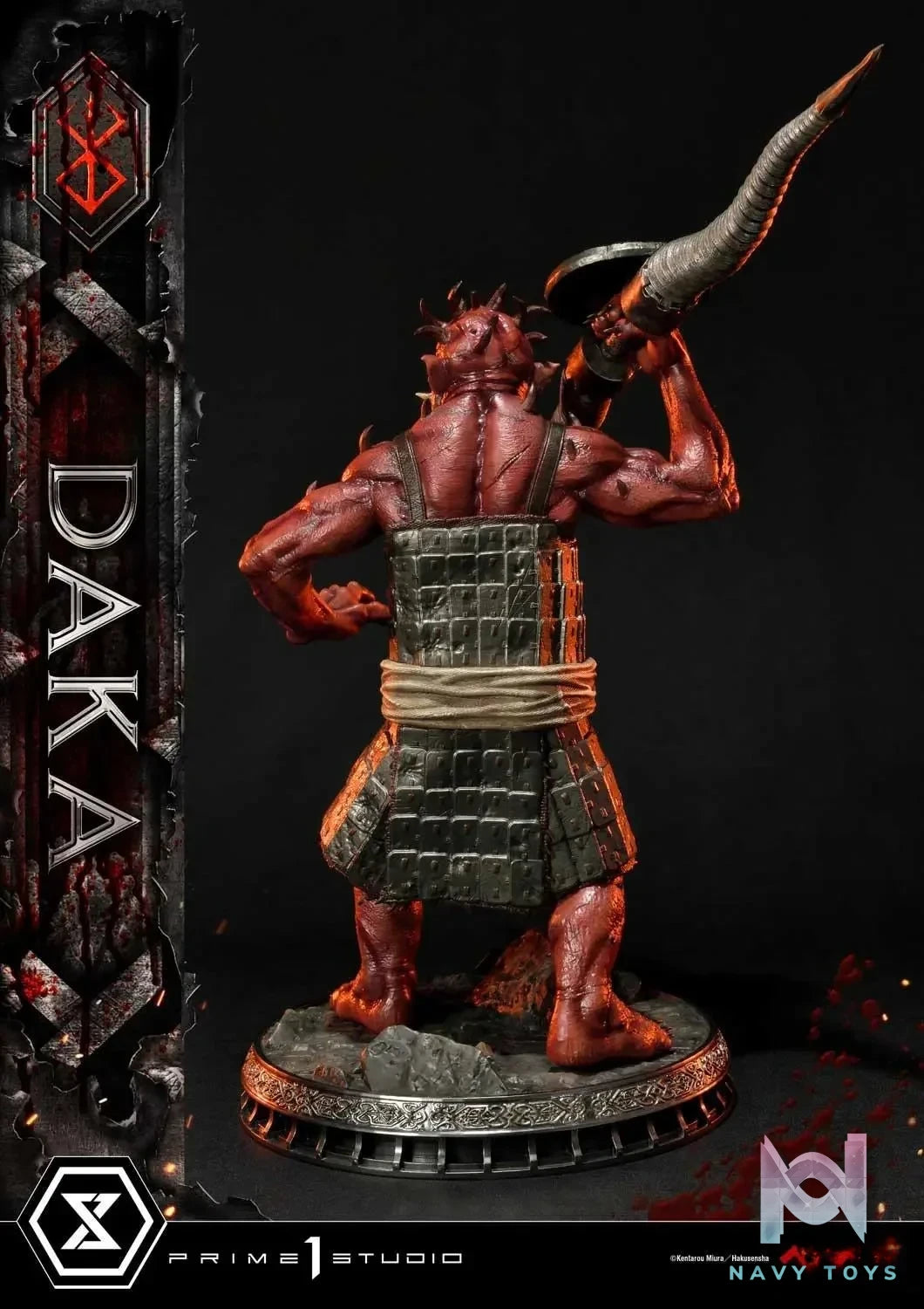 Ultimate Premium Masterline Berserk Daka UPMBR-19 (Licensed) - Prime 1 Studio resin statue Navy Toys anime figure
