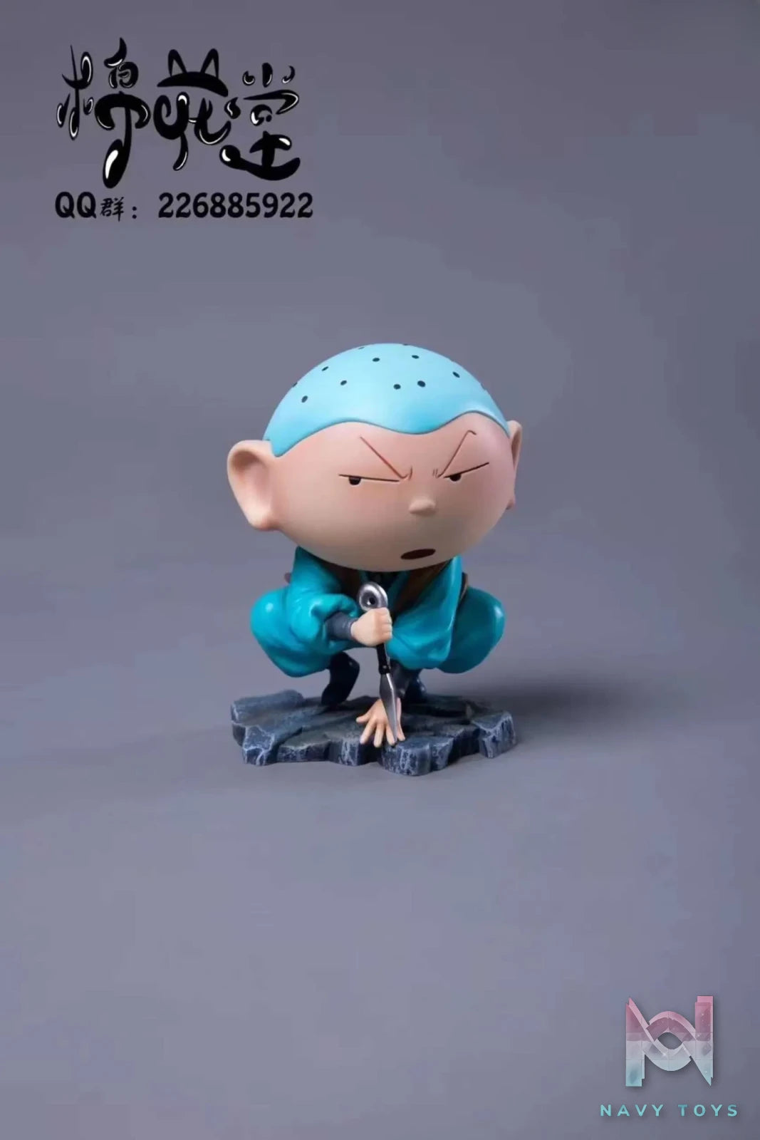 M.H.T Studio – Crayon Shinchan Kasukabe Ninja Squad Satō Masao