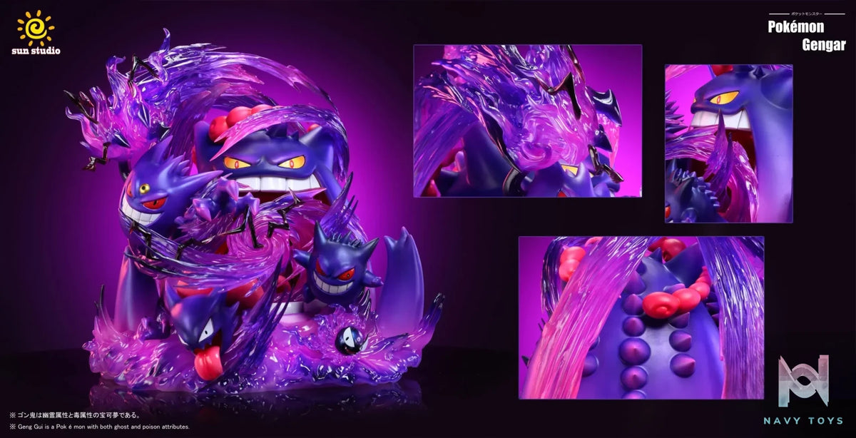 Sun Studio – Pokémon Gigantamax Gengar set