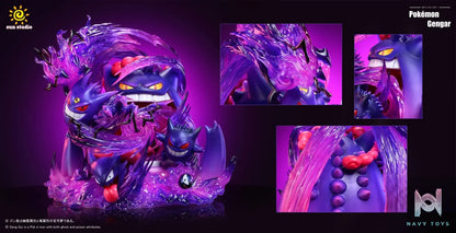 Sun Studio – Pokémon Gigantamax Gengar set