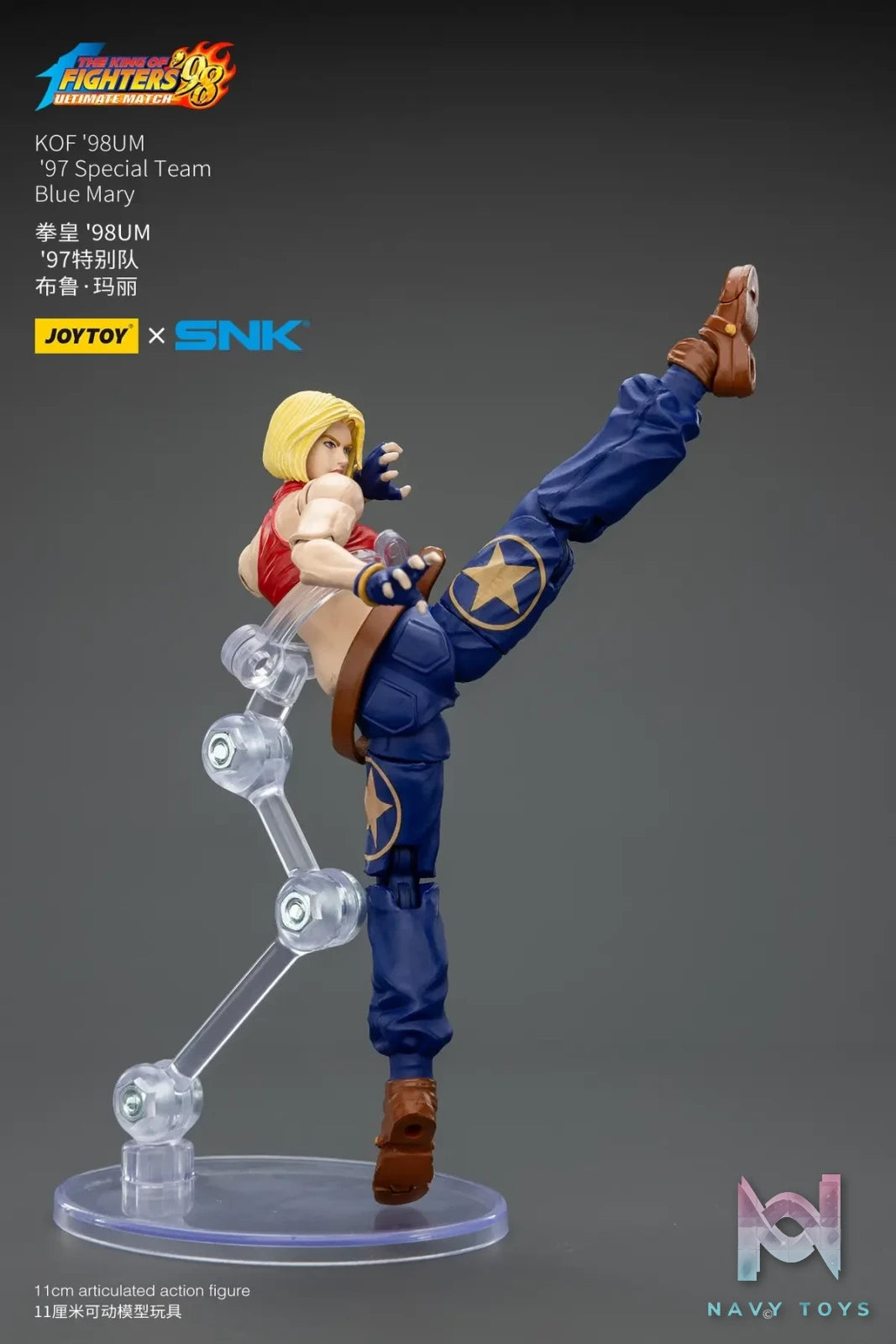 JOYTOY – The King of Fighters ’98 -Dream Match Never Ends – JOYTOY x SNK – 1/12 Action Figure JT0260 JT02618 JT02625 (Licensed)