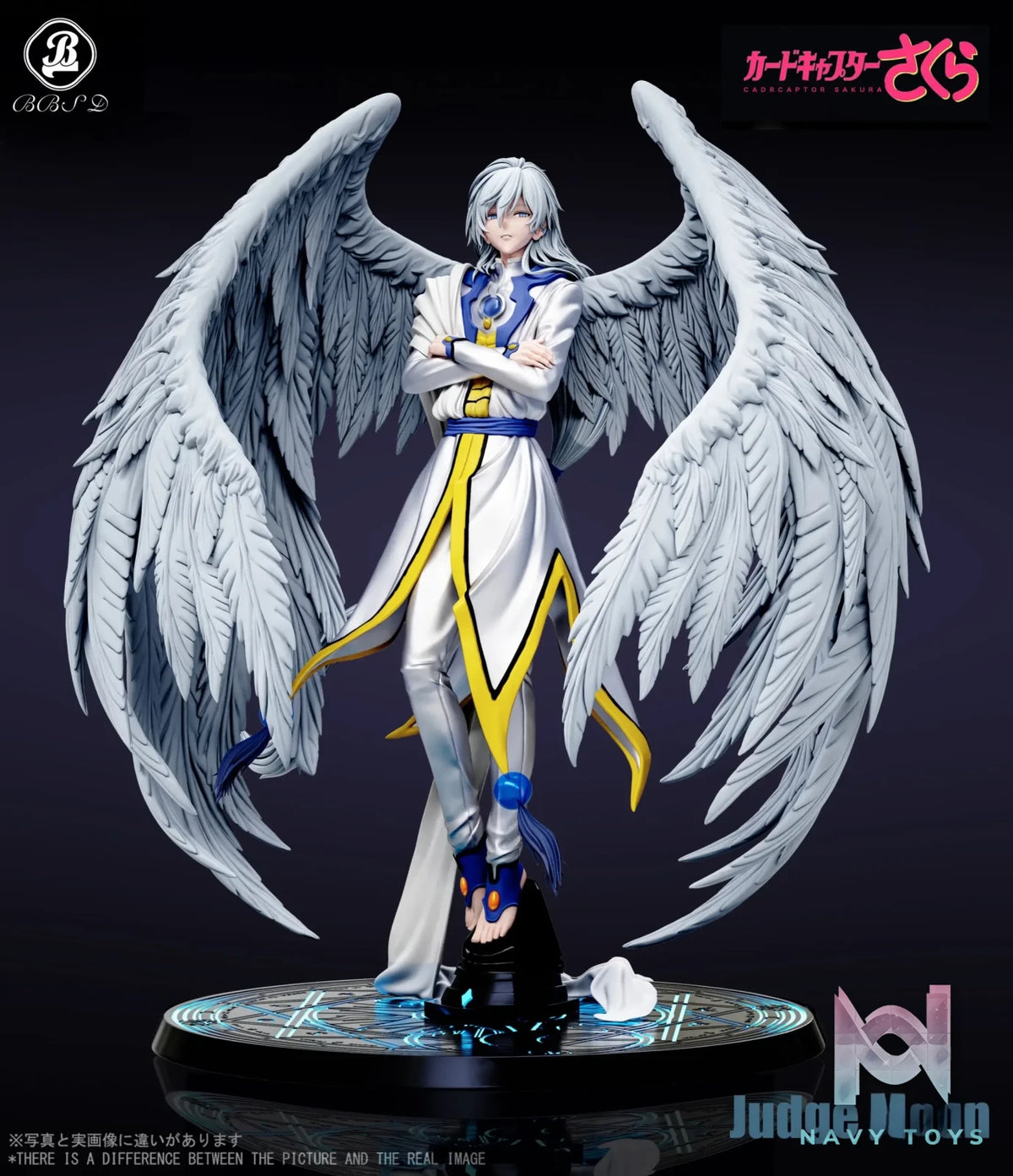 BBSD Studio – Yue Cardcaptor Sakura