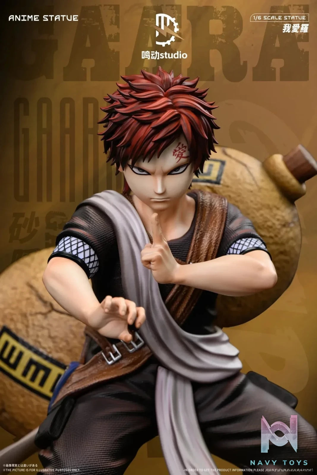 Ming Dong Studio - Chunin Exams Gaara Naruto resin statue Navy Toys anime figure