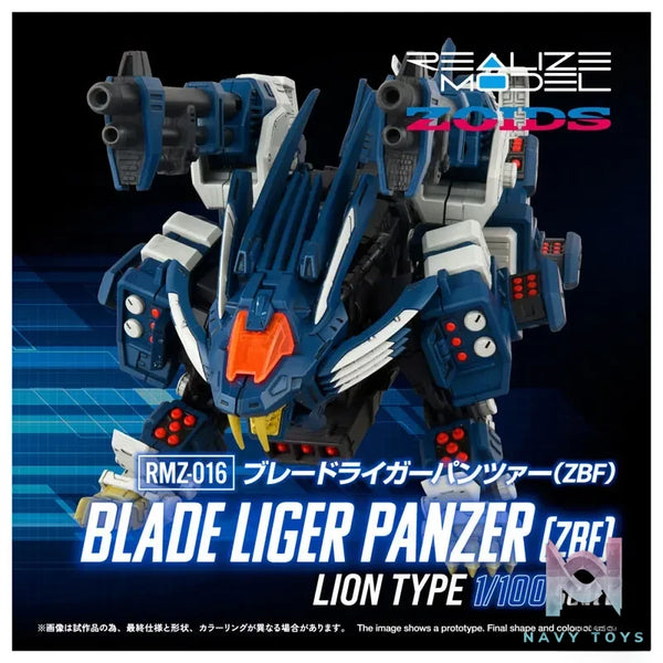 TAKARA TOMY – Realize RMZ-016 Blade Liger Panzer (ZBF) Plastic Model (Licensed)