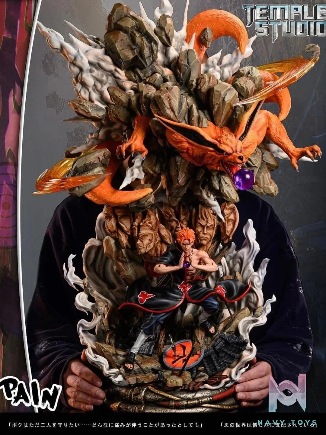 Pain Akatsuki & Kurama - Naruto - Temple Studio resin statue temple studio anime figure