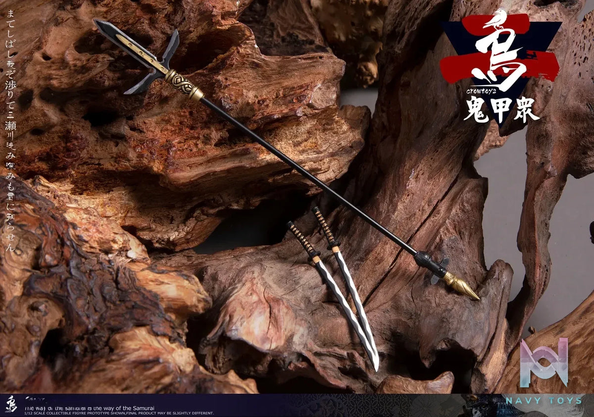 Crow Toys – Kabuto Corps Series 2 1/12 Scale Action Figures (Licensed)