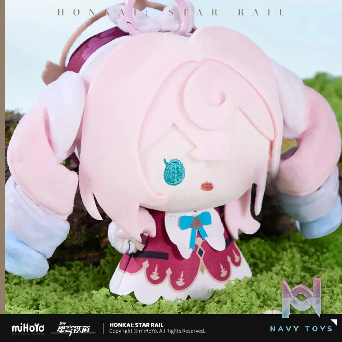 miHoYo – Honkai: Star Rail Cyclone Series Plush Charm Hyacine (Licensed)