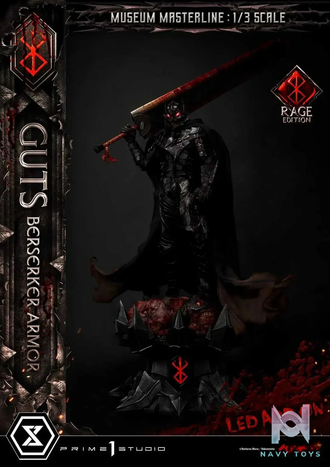 Museum Masterline Berserk Guts, Berserker Armor Rage Edition MMBR-03 MMBR-03DX MMBR-03DXS (Licensed) - Prime 1 Studio resin statue Navy Toys anime figure