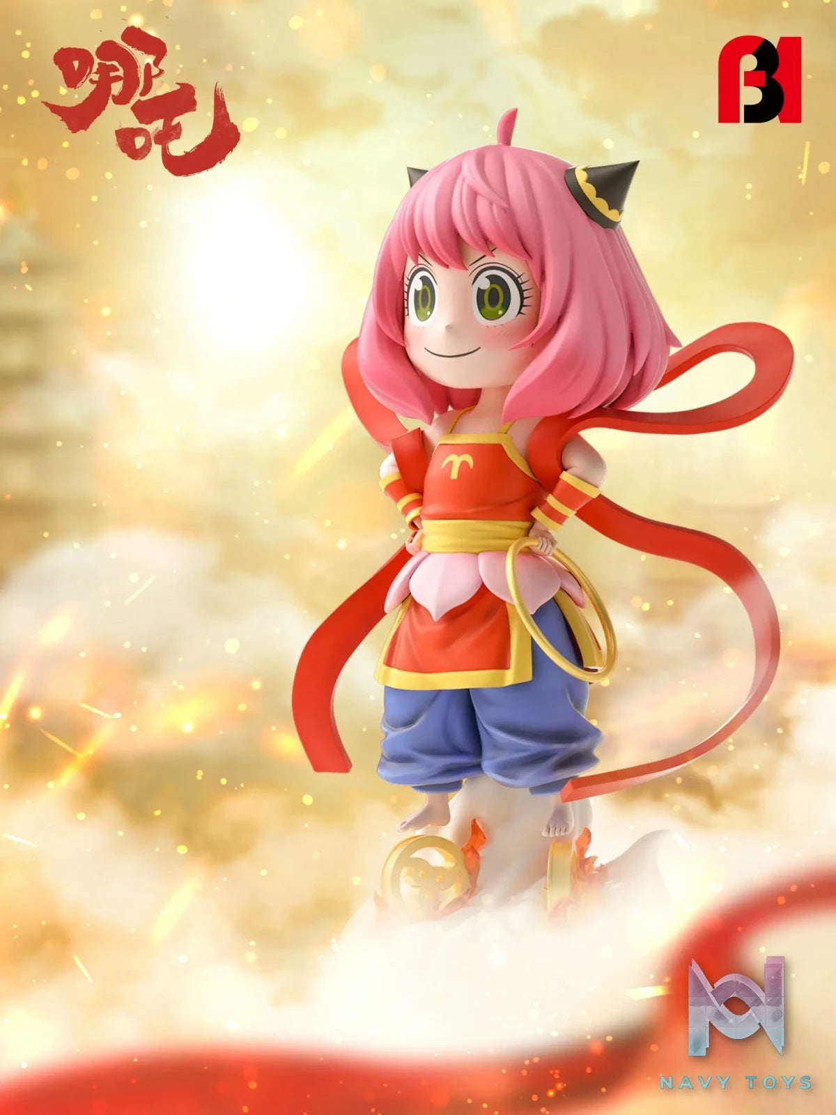 FBI Studio – Spy x Family Anya Forger cos Nezha