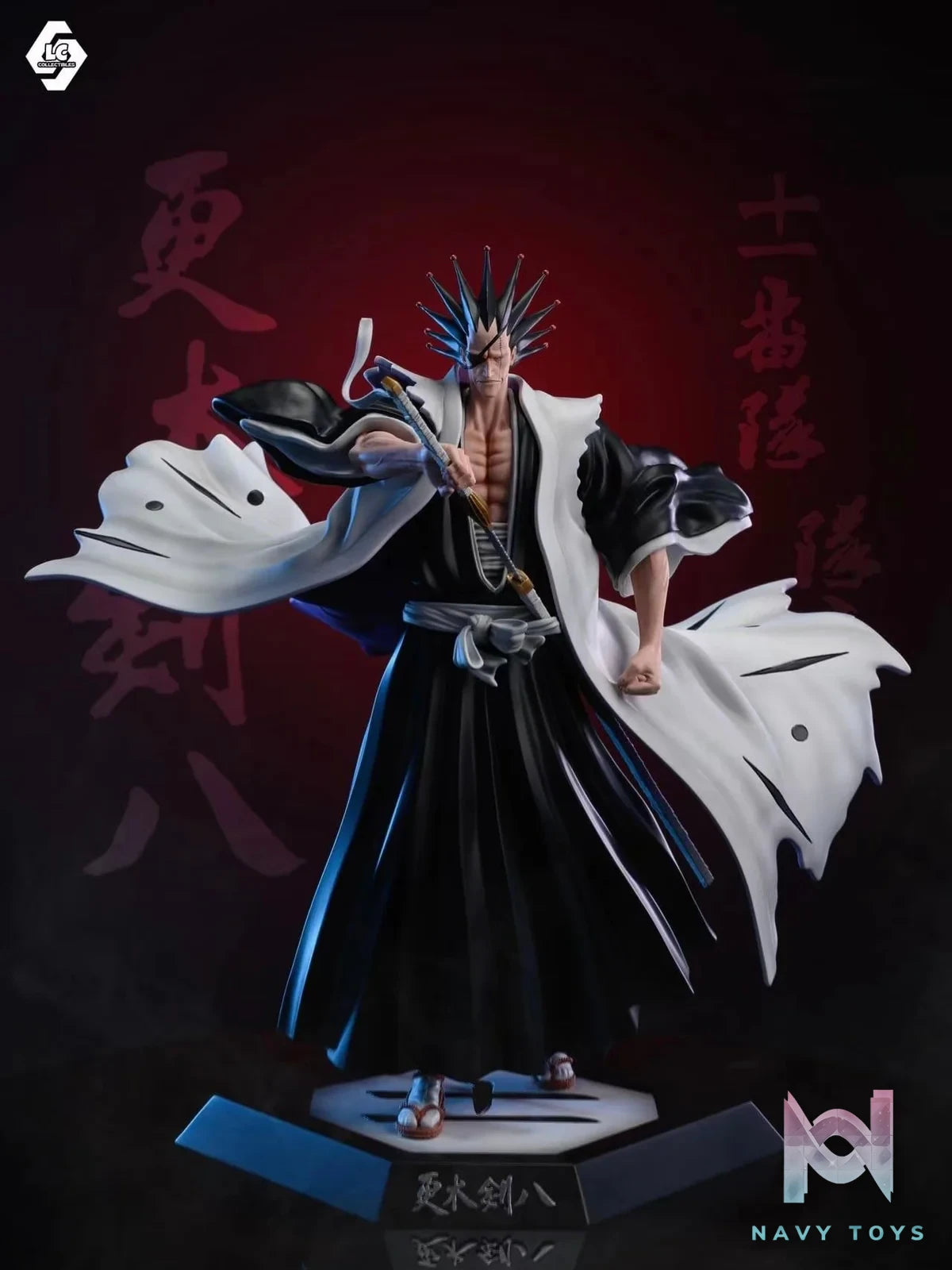 Zaraki Kenpachi - Bleach - LC Studio resin statue lc Studio anime figure
