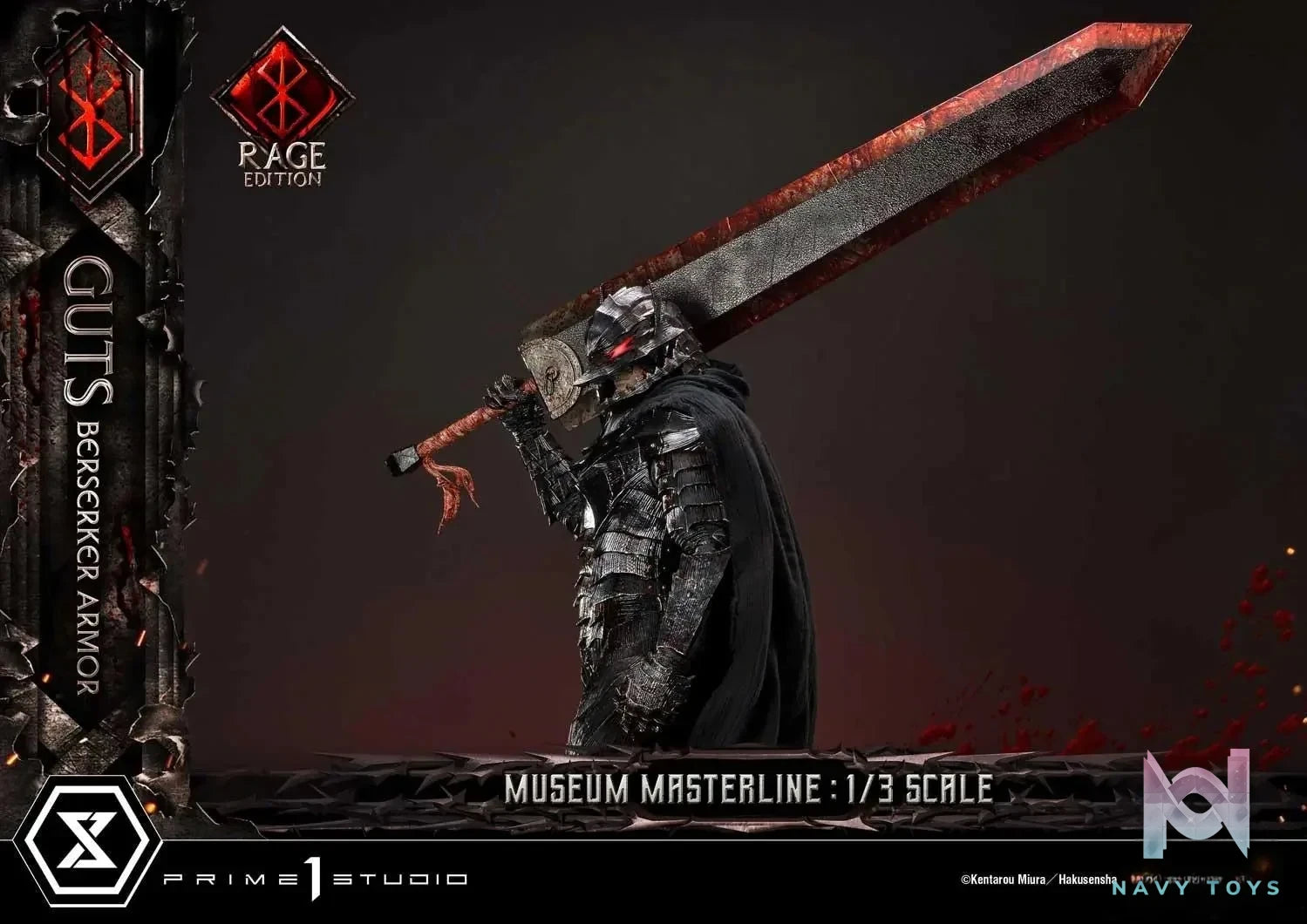 Museum Masterline Berserk Guts, Berserker Armor Rage Edition MMBR-03 MMBR-03DX MMBR-03DXS (Licensed) - Prime 1 Studio resin statue Navy Toys anime figure
