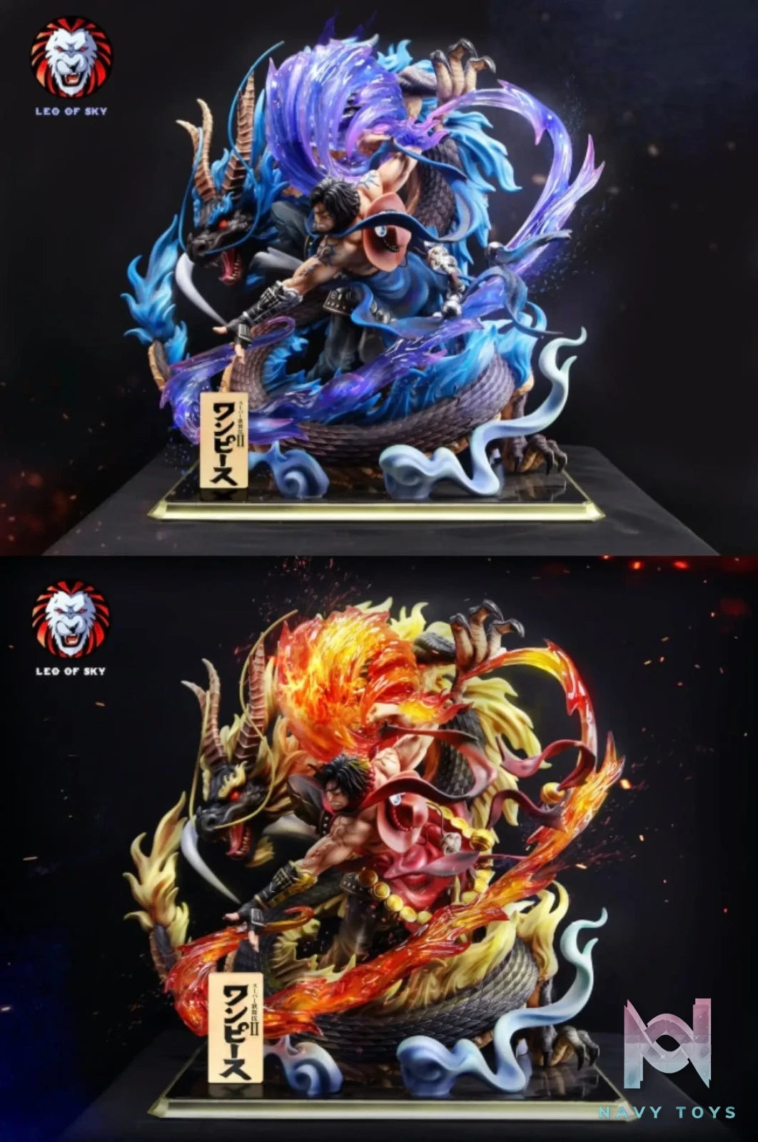 Leo Of Sky Studio – One Piece Portgas D Ace
