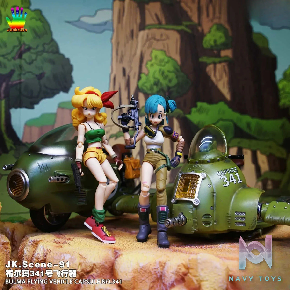 JacksDo Studio – Dragon Ball Bulma 341 aircraft GK model