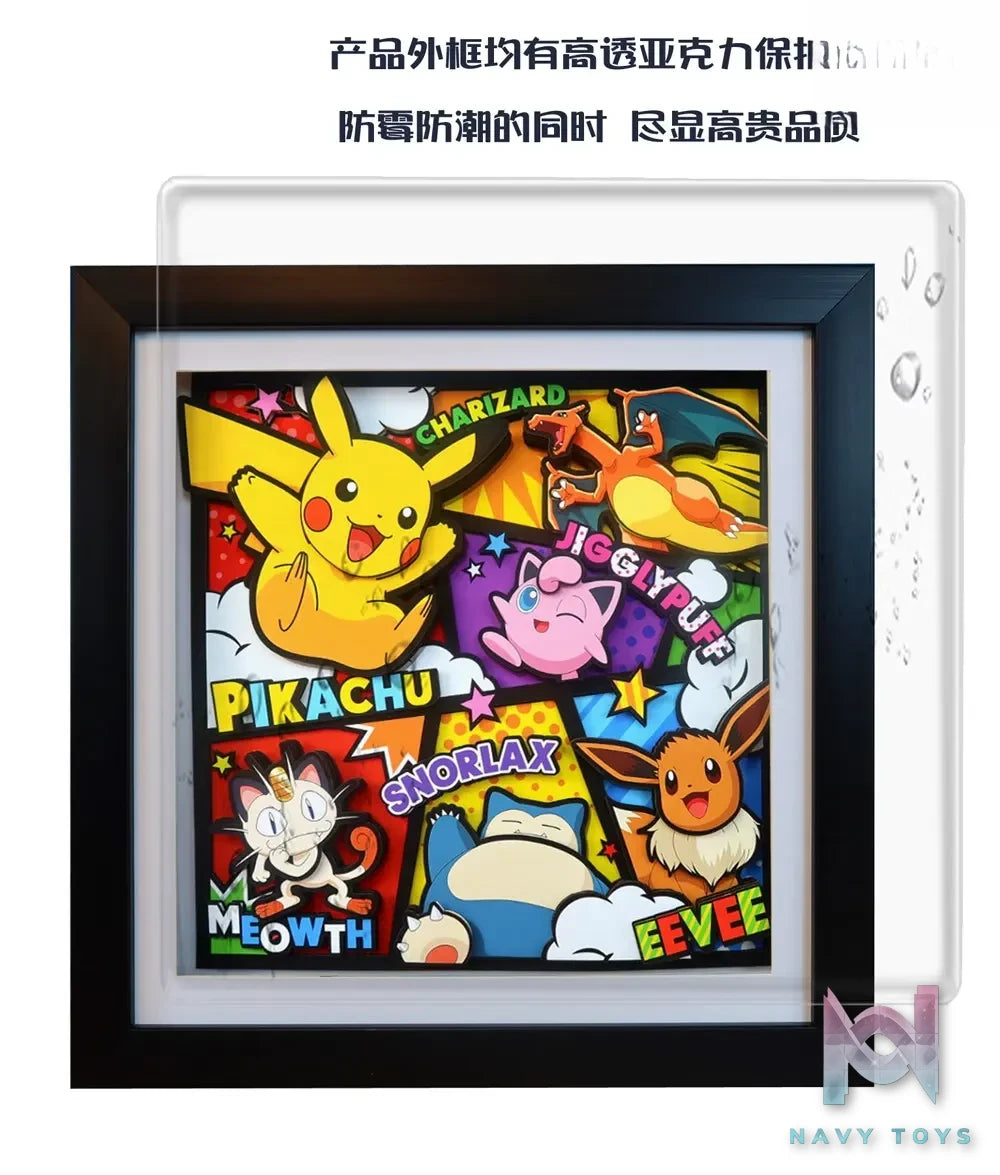 KALA HOME Studio – Pokémon Multiple Characters #11 3D Decorative Painting Pokémon
