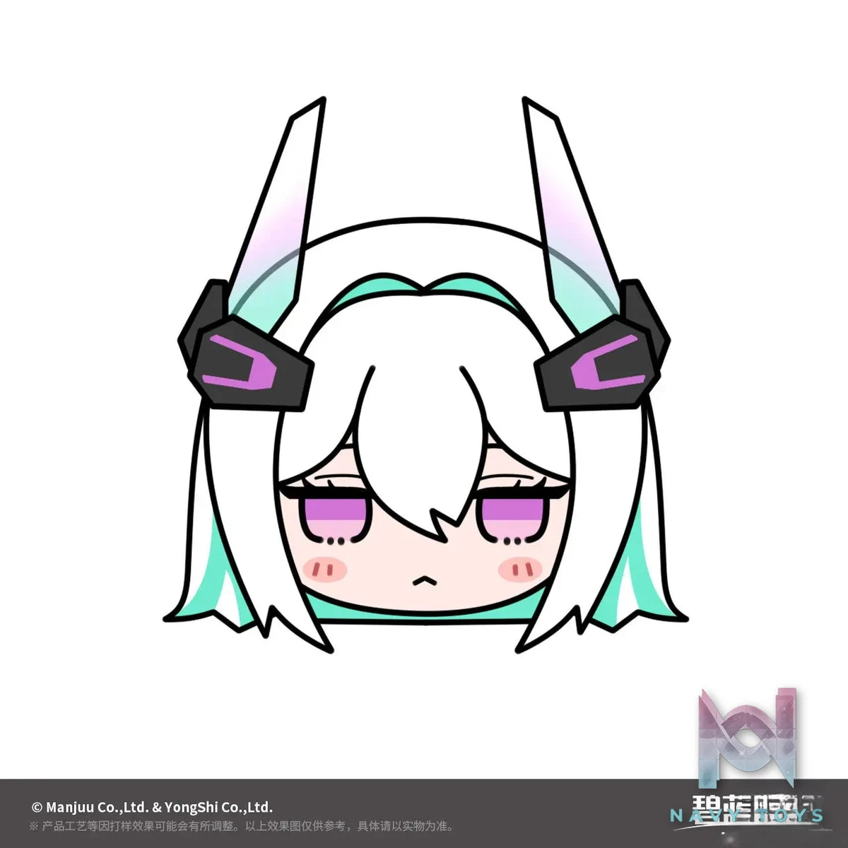 Azur Lane – Azur Lane Chibi Plush Marumofu (Licensed)