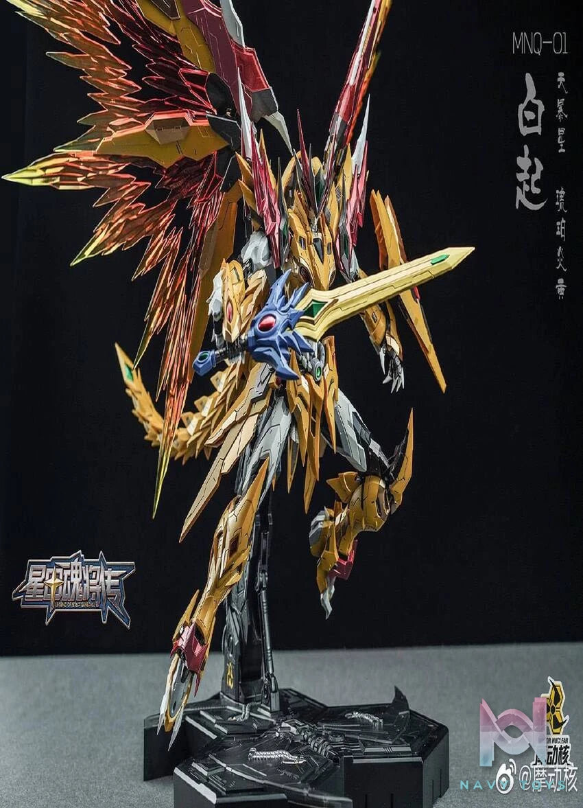 MNQ 01 Baiqui HuangLong resin statue motornuclear anime figure