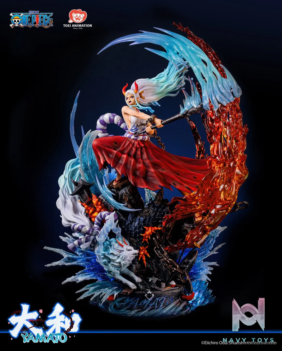 Toei Animation & Light Year Studio – One Piece Collectible Statue Yamato (Licensed)