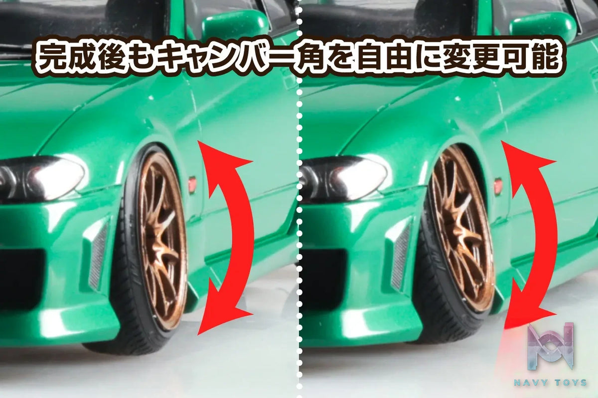 AOSHIMA – 1/24 Scale Car Model #11 (Licensed)