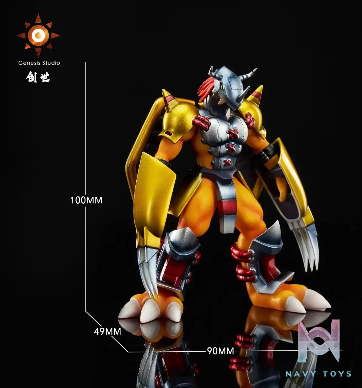 Genesis Studio – Digimon WarGreymon