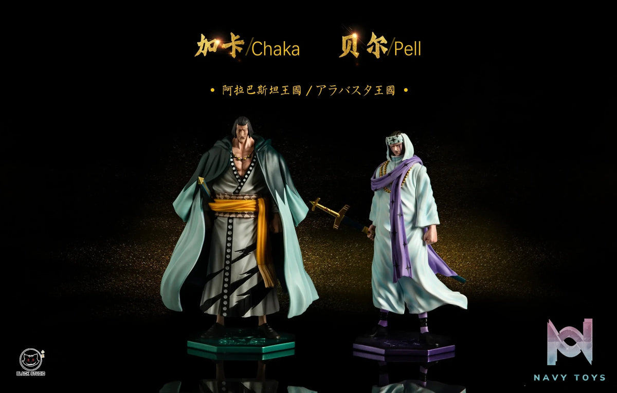 Black Studio – One Piece Chaka & Pell