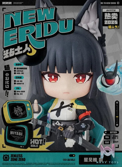 miHoyo X GSAS – Nendoroid Zenless Zone Zero Hoshimi Miyabi (Licensed)