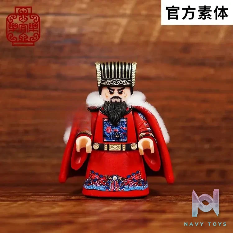 LEYILEBRICK Studio – Yan Shifan Ming Dynasty Original