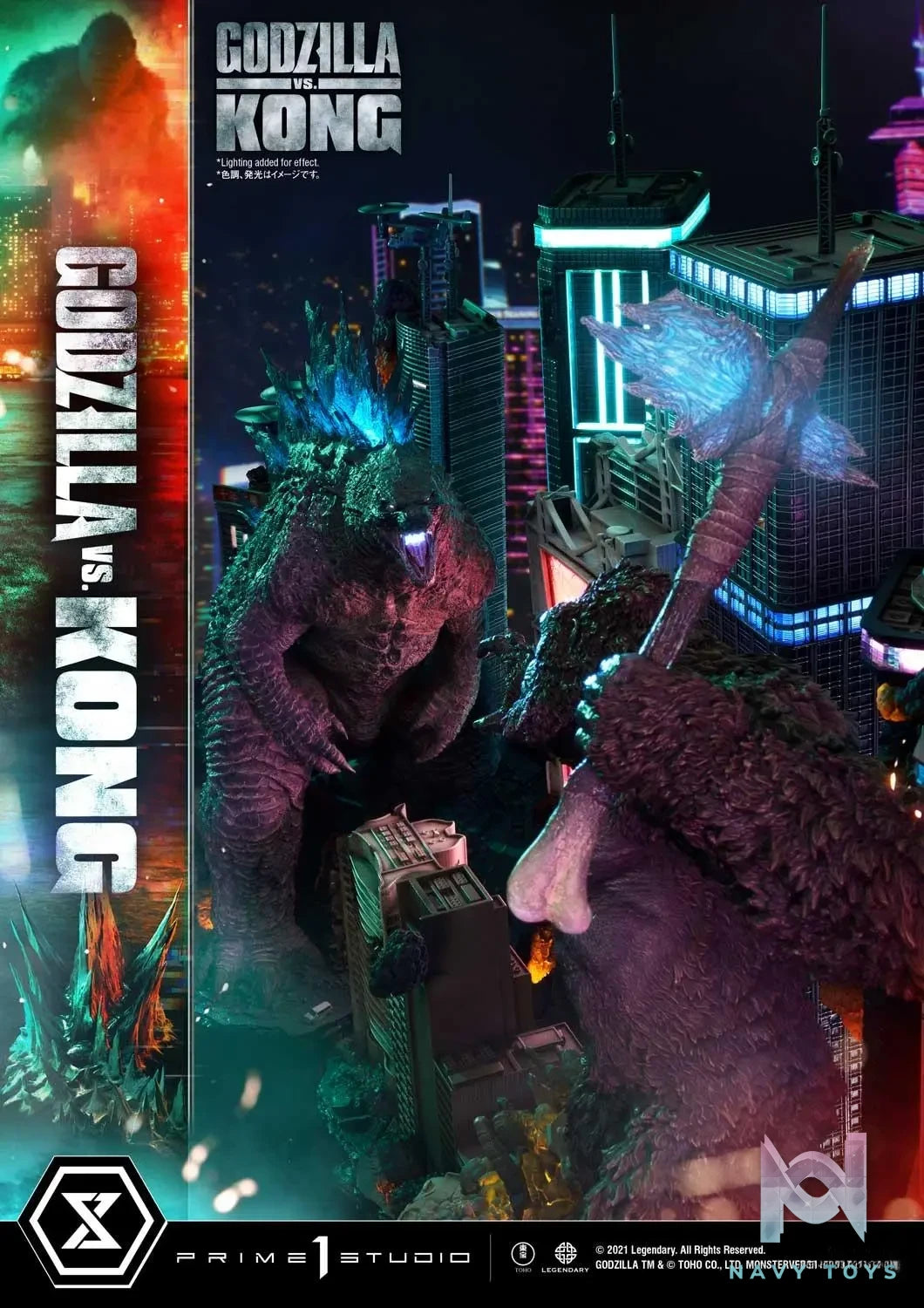 Prime 1 Studio – Ultimate Diorama Masterline Godzilla vs Kong Godzilla VS Kong Final Battle UDMGVK-03(Licensed)