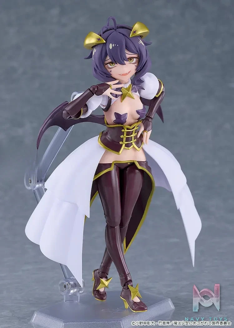 GSC – figma Gushing over Magical Girls Magia Baiser (Licensed)