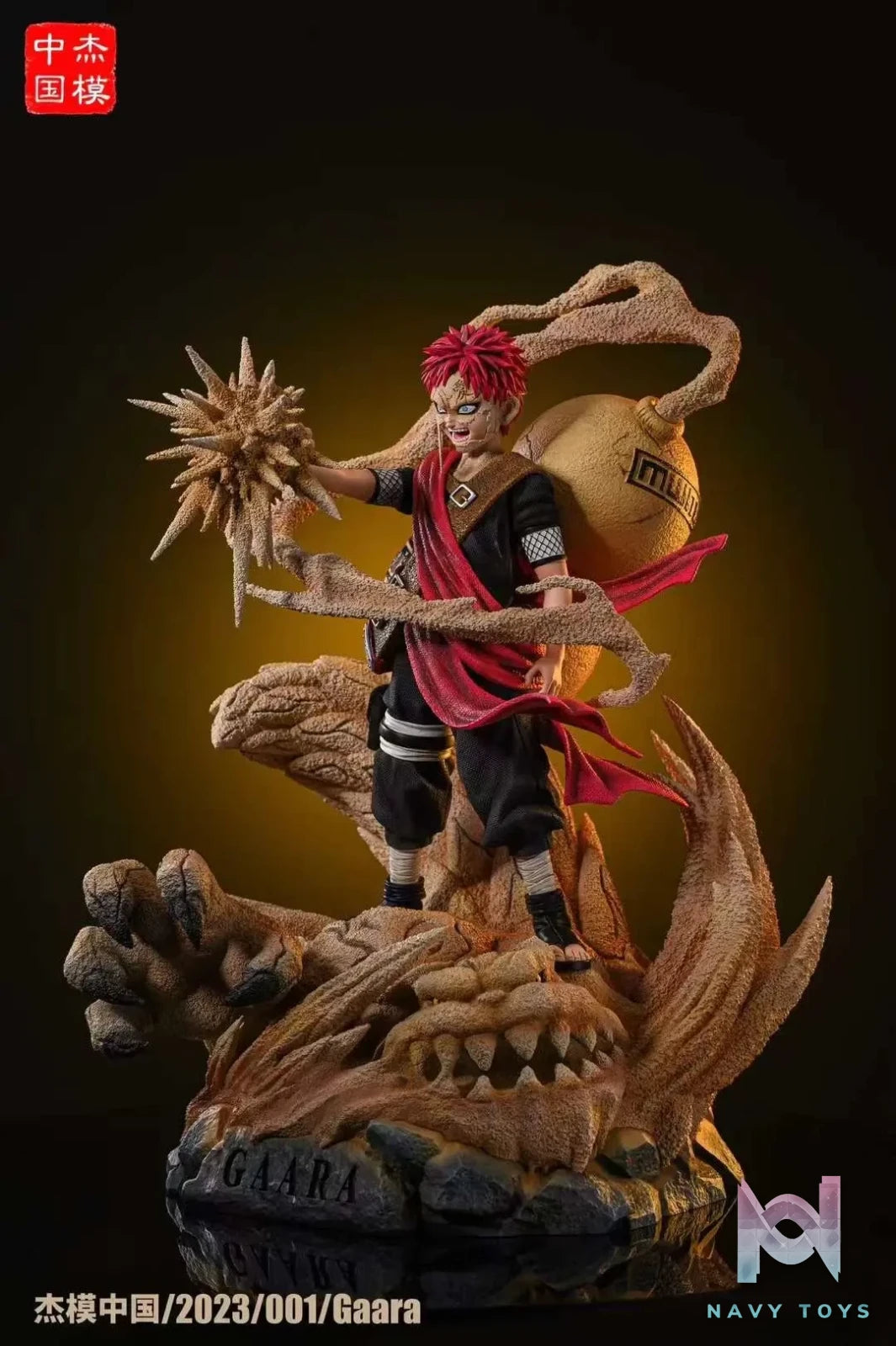 Jiemo China studio – Naruto Nakano series The first bullet Gaara