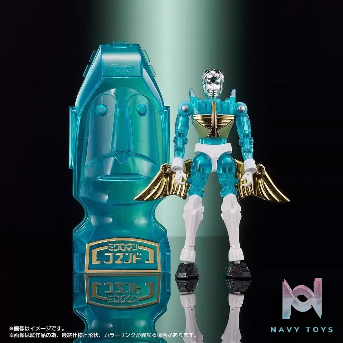 TAKARA TOMY – Microman Microforce Unit-01 4-Figure Action Set (Licensed)