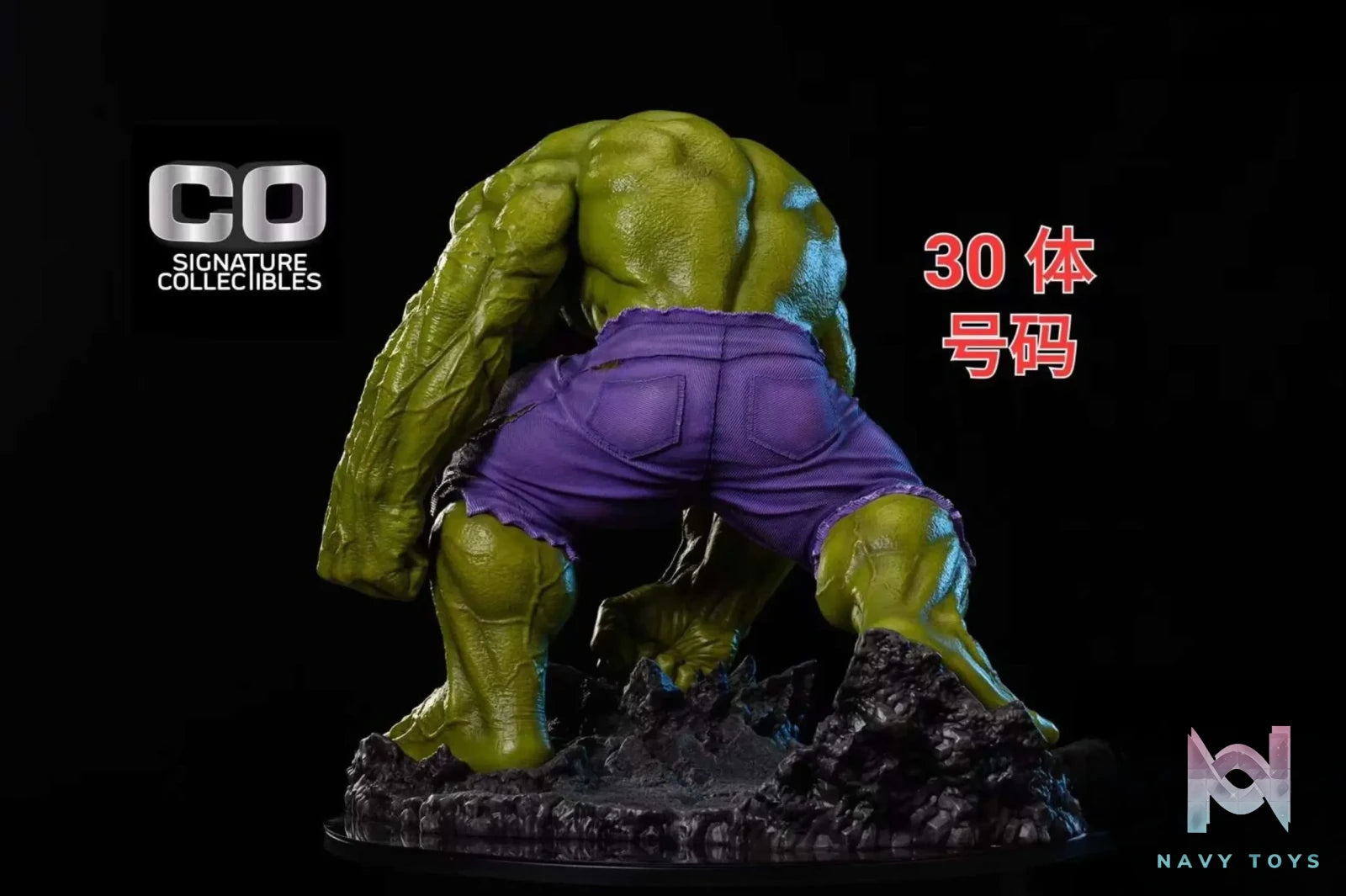 Co Studio – Hulk