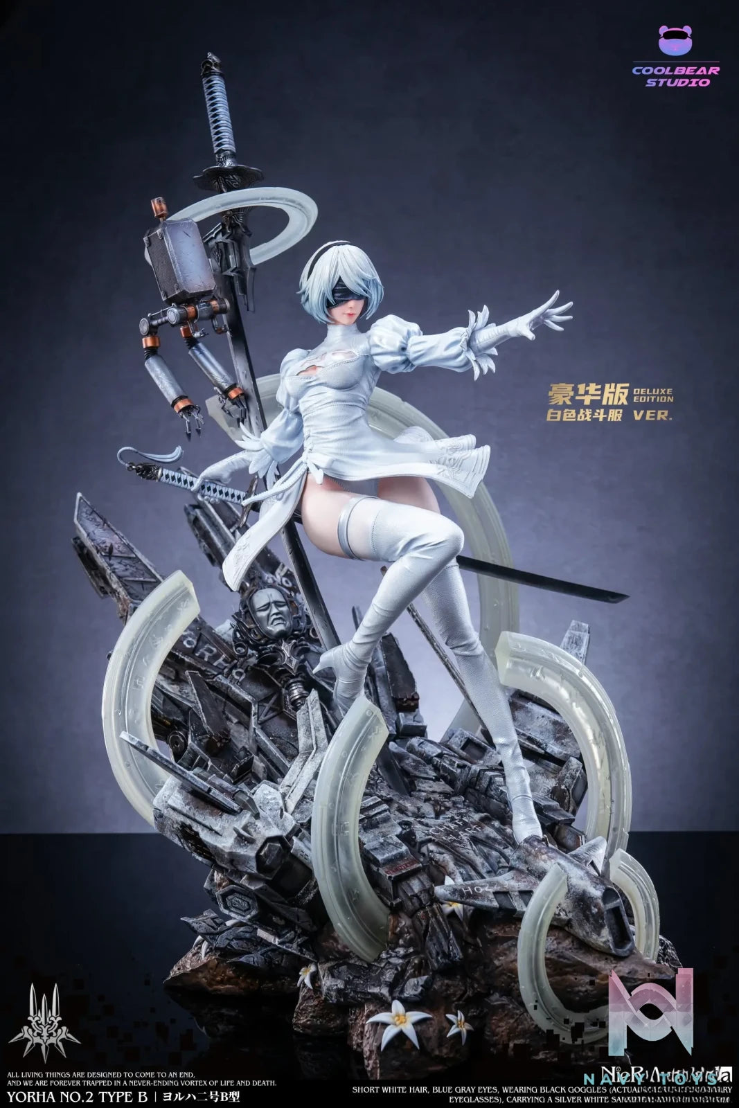 Coolbear Studio – NieR Automata #3 2B
