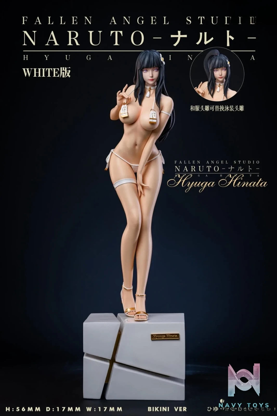 Fallen Angel Studio – Naruto Hinata Hyuga