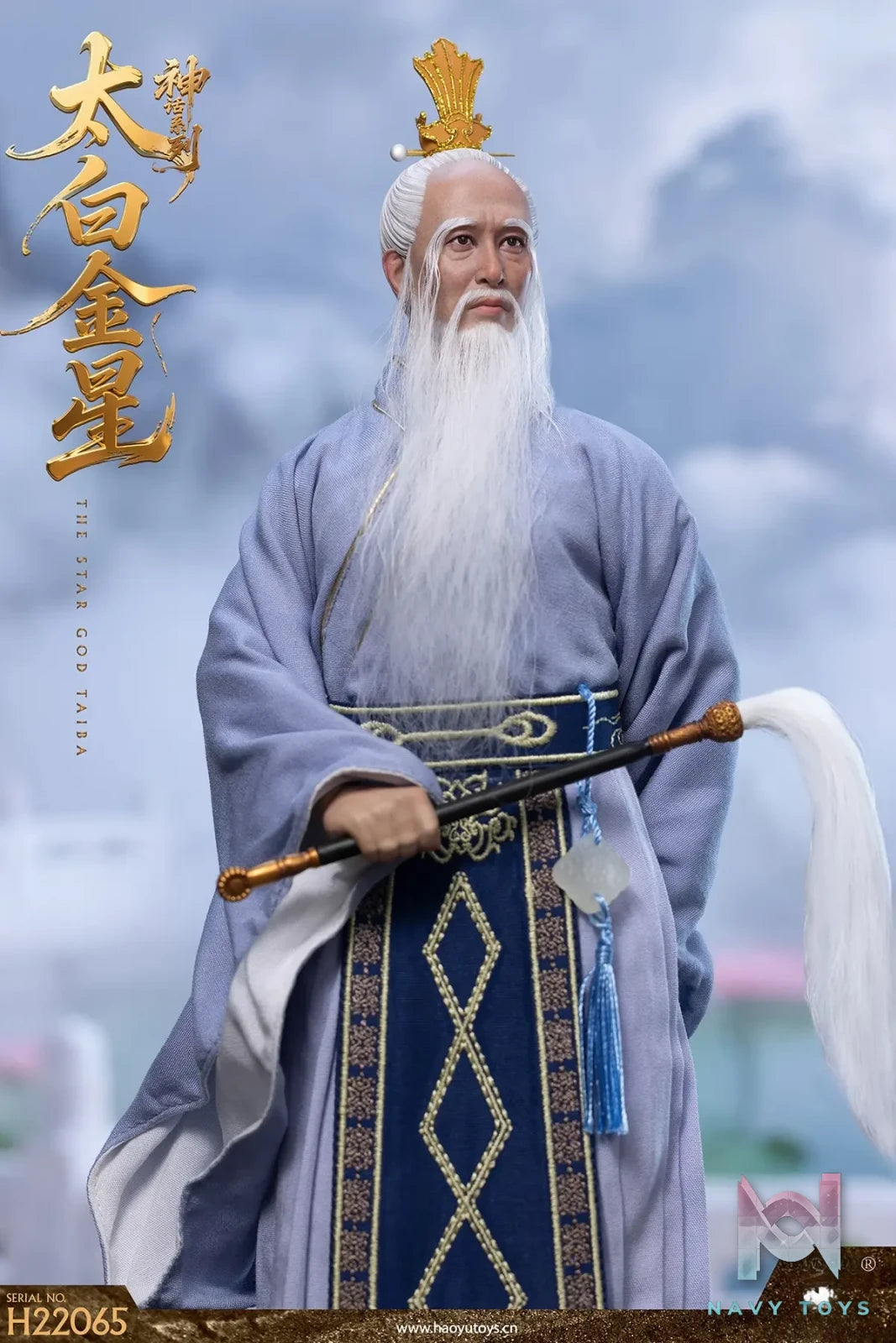 HAOYUTOYS – 1/6 Mythological Series – Taibai Jinxing Movable doll H22065 (Licensed)