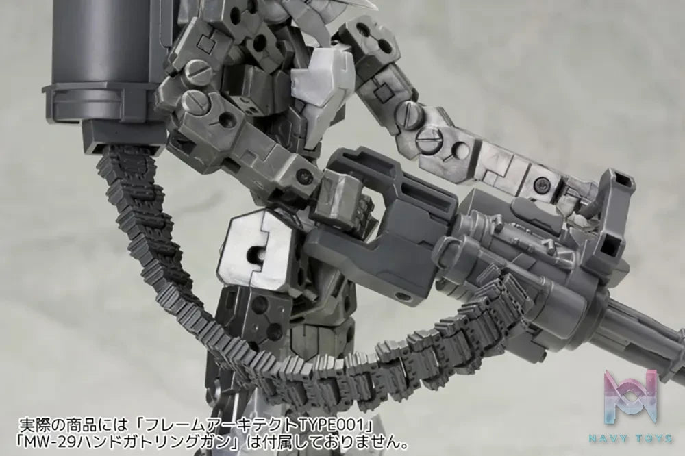 Kotobukiya – M.S.G Modeling Support Goods WEAPON UNIT30 BELT LINKS (Licensed)